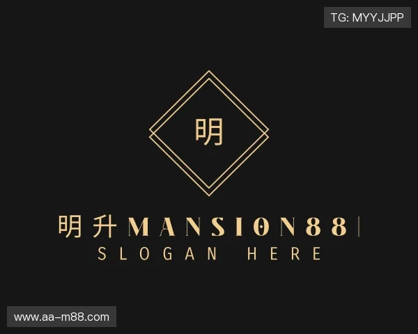知道明升mansion88